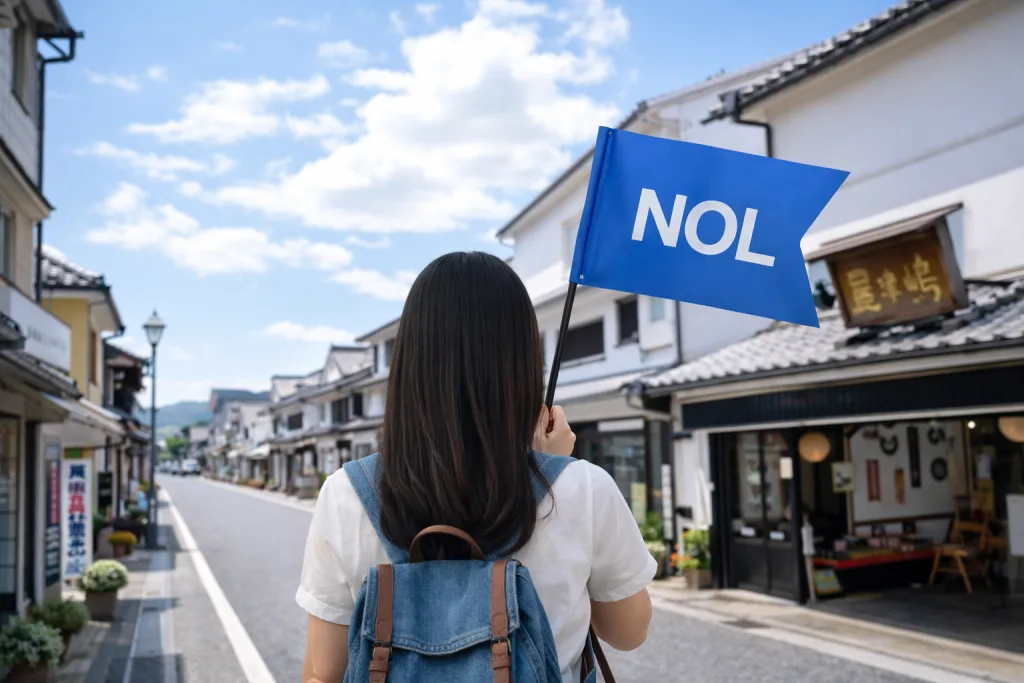 NOL 후쿠오카 버스투어