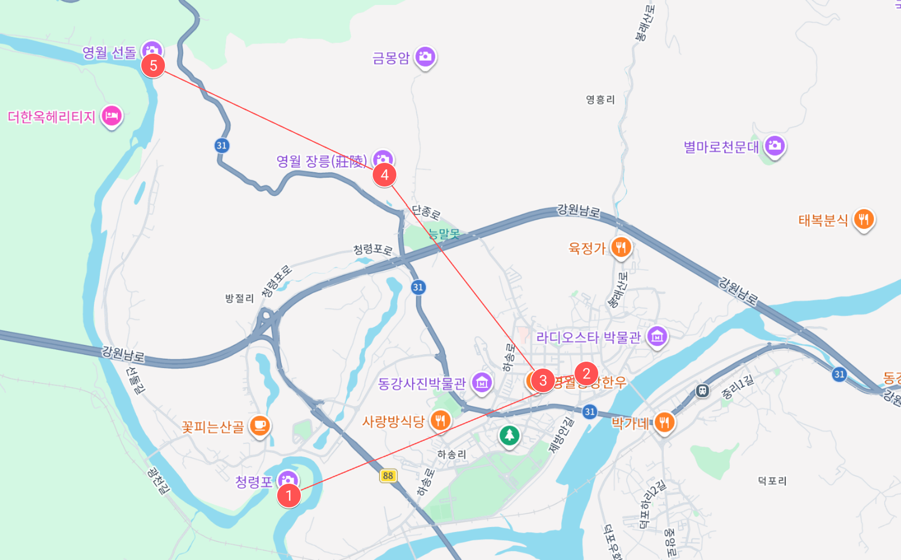 영월여행코스-당일치기