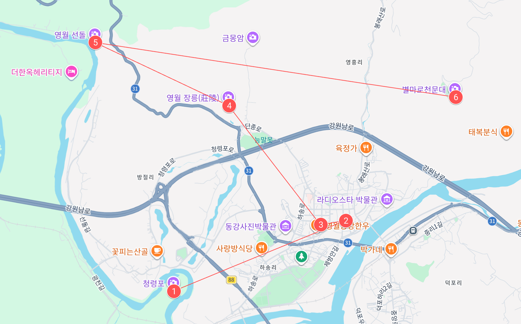 영월여행코스-1박2일