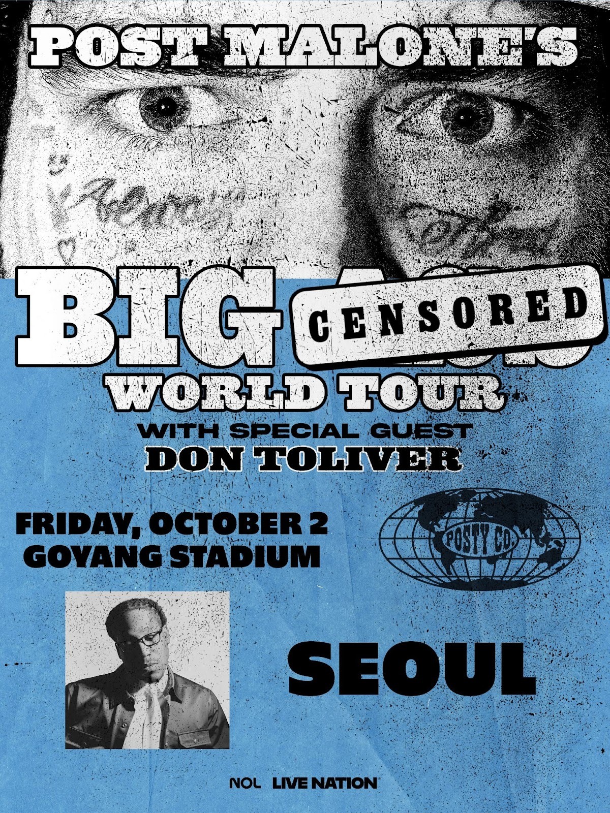 2026년-포스트말론-내한-공연